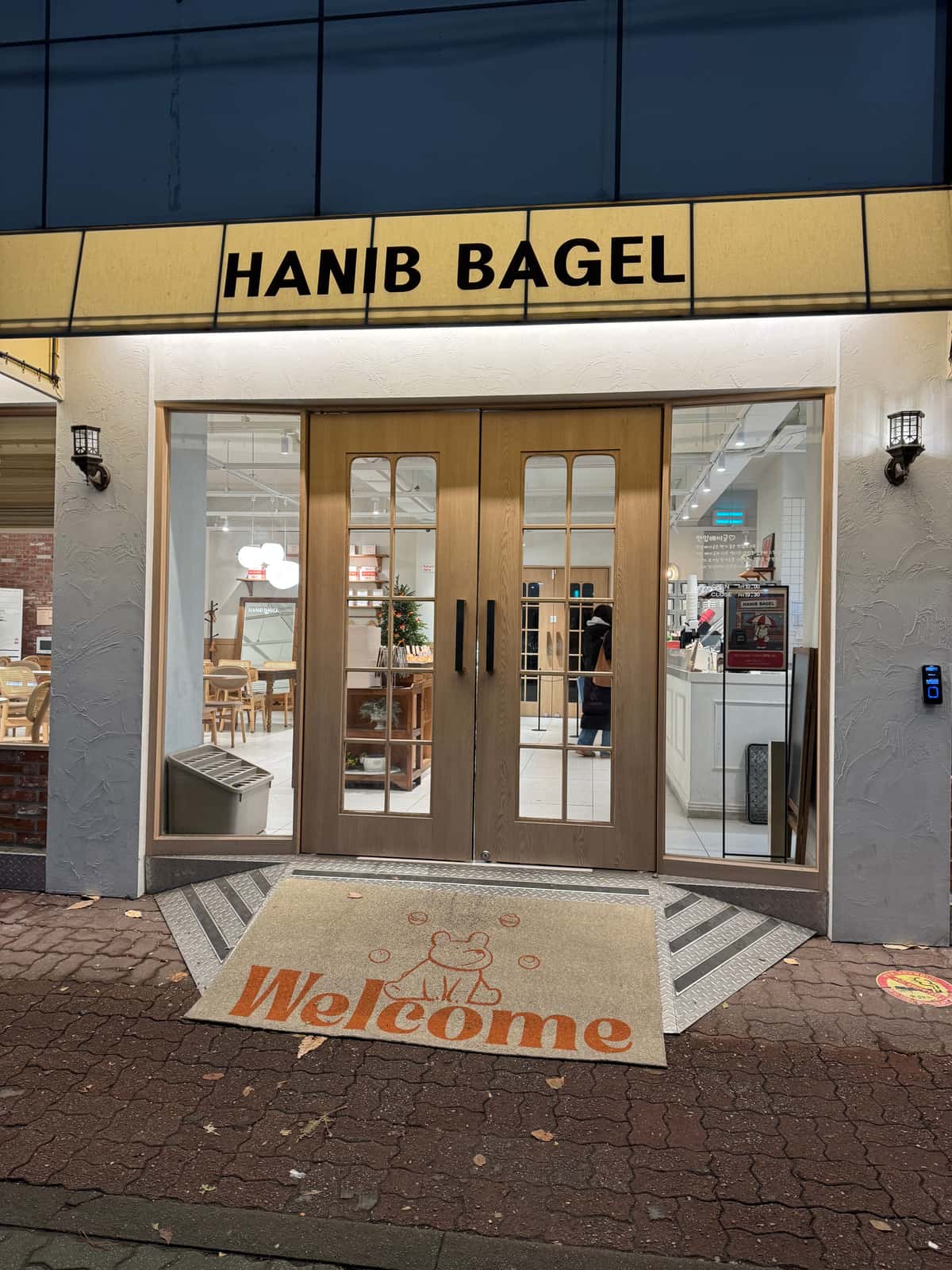 베이글 들고 서울숲 가면 반나절이 사라짐