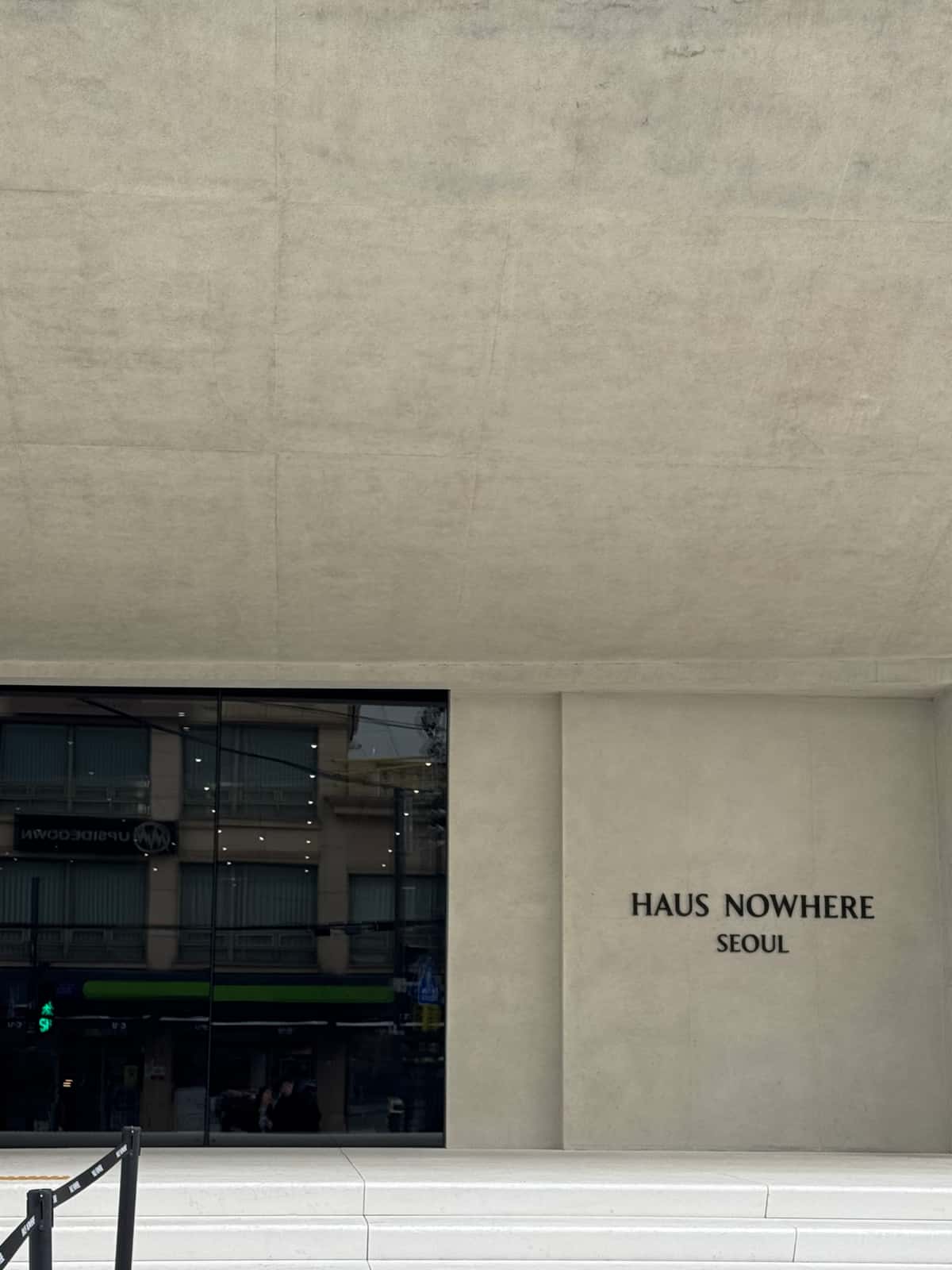 지갑은 가볍게, 감각은 무겁게 채우는 힙스터 성지