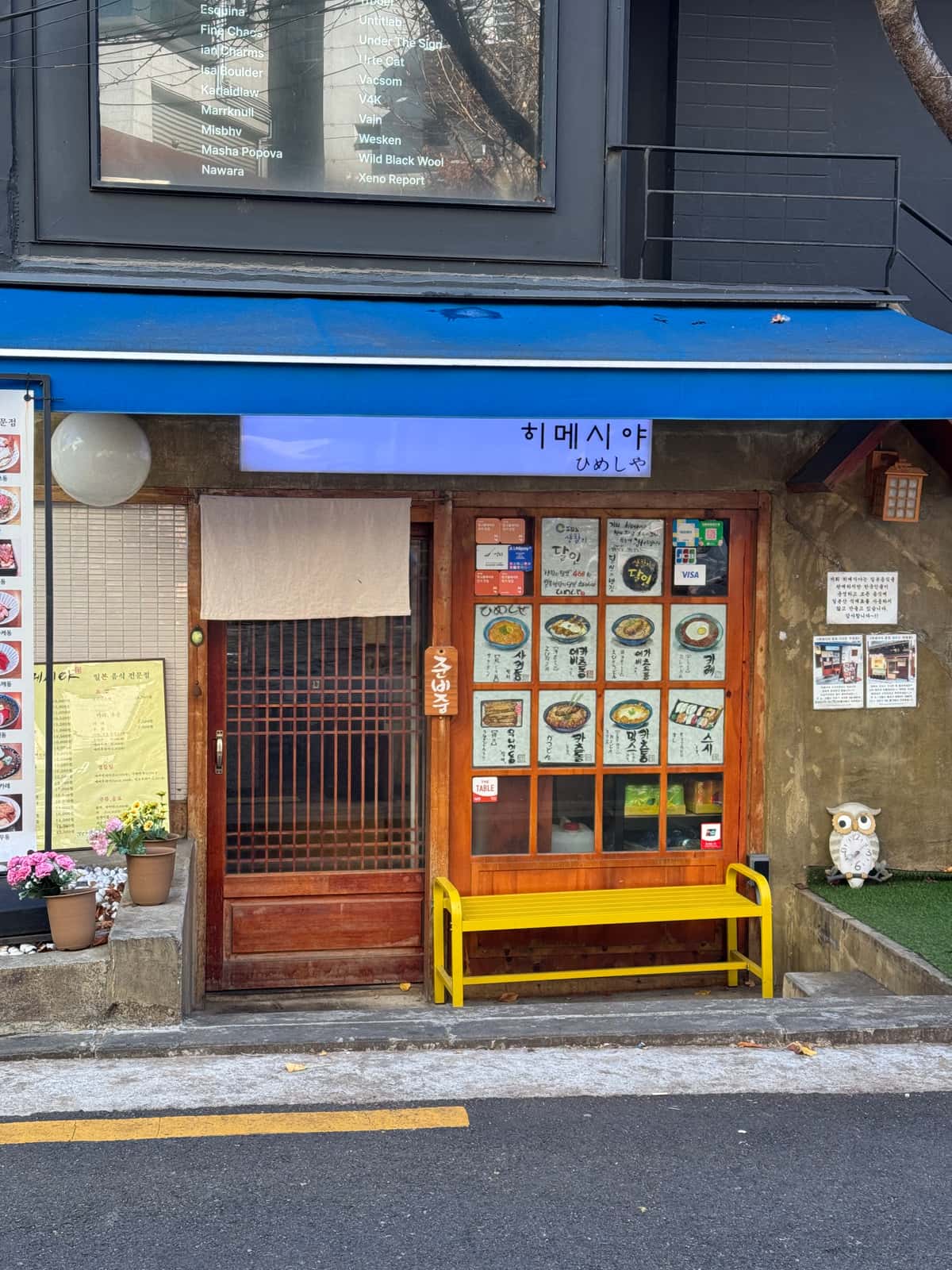 생일에 반지 만들어줬더니 그날이 제일 기억에 남는다고 함