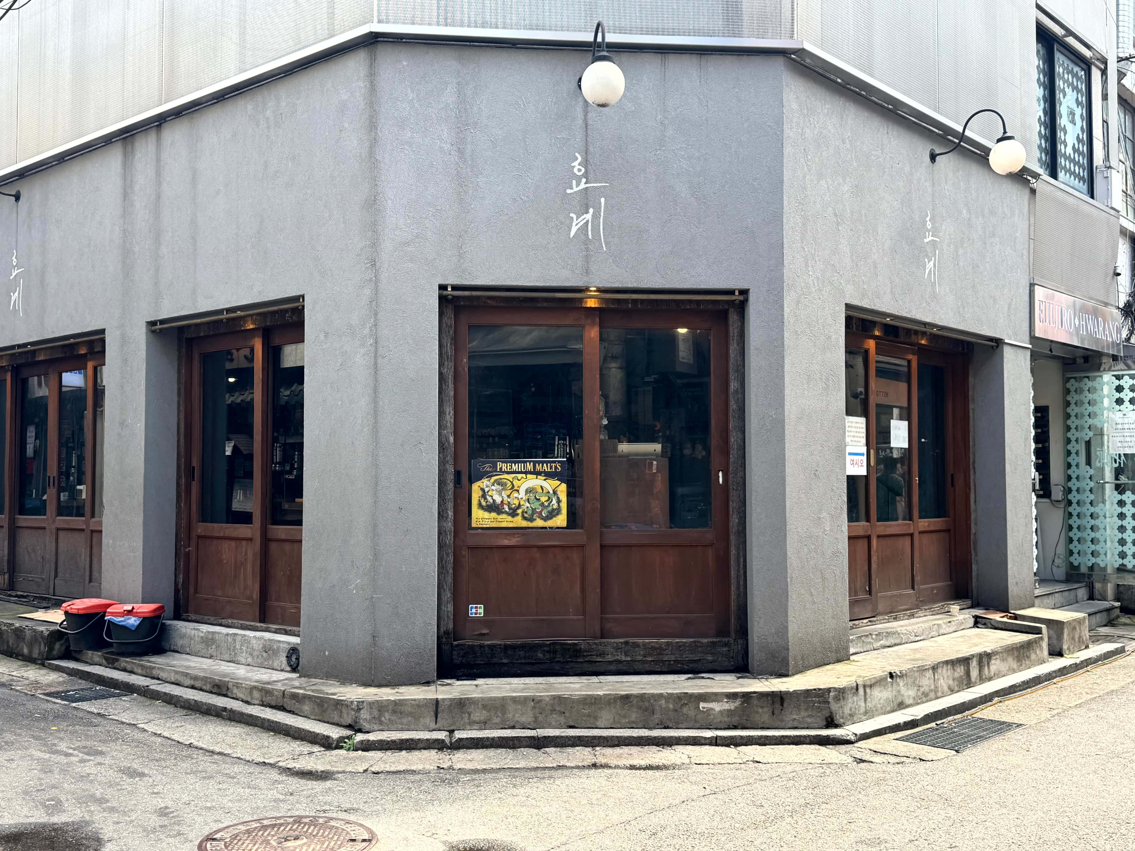 더위/추위 완벽 차단! 쾌적함지수 200% 을지로 실내 풀코스