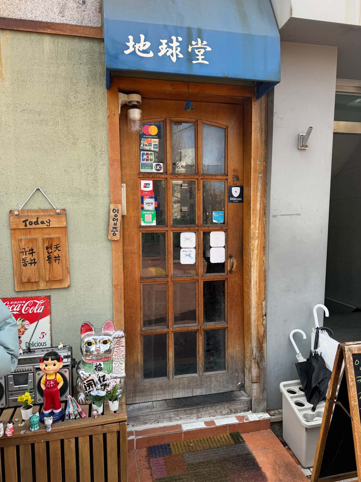 신사역에서 길 헤매지 마세요, '일직선' 풀코스