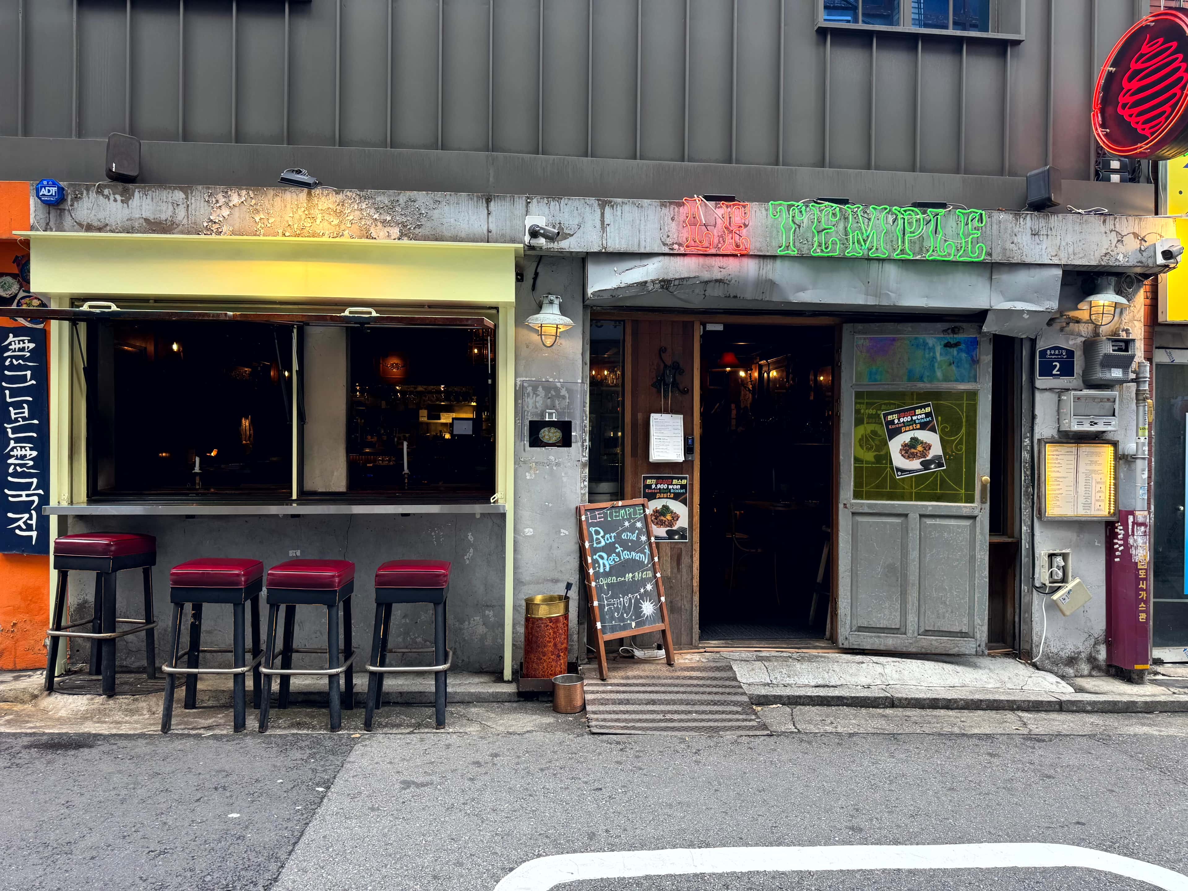 매일 똑같은 밥-카페가 지겹다면? 도파민 터지는 신박한 하루