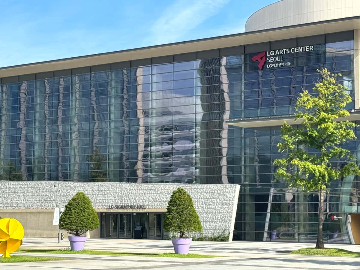 예약 성공하면 게임 끝! 마곡나루 필승 코스