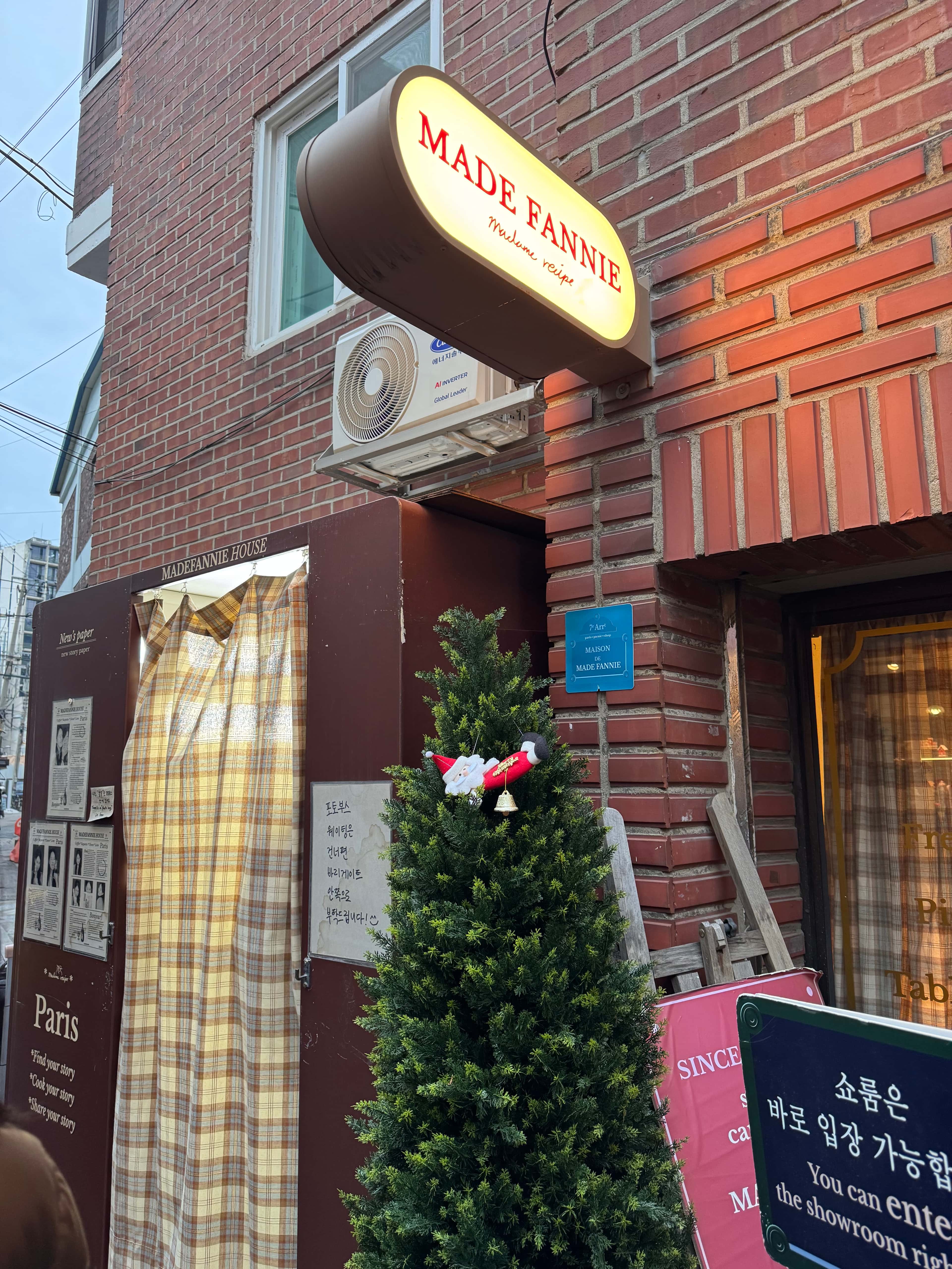 쇼핑부터 맛집까지 한 번에 해결, 귀차니즘 커플을 위한 몰링