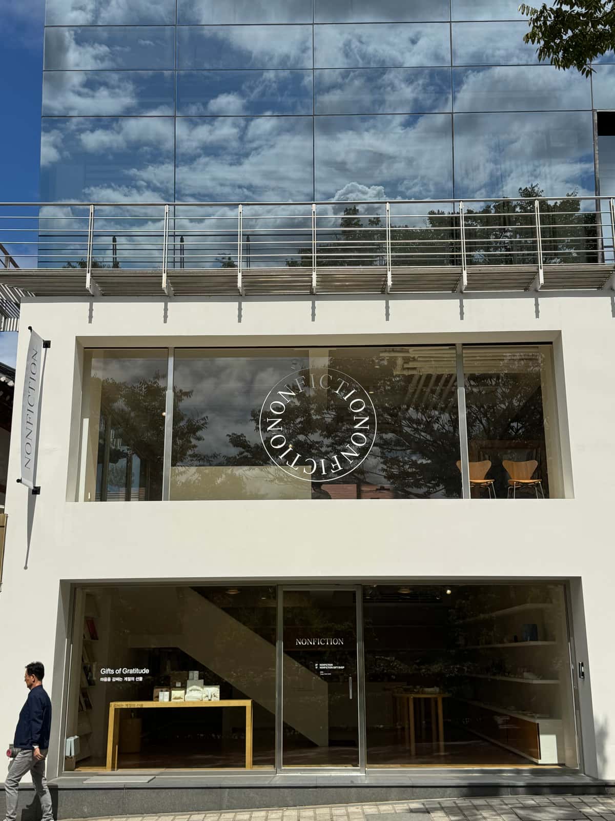 삼청동 10분 컷, 동선 낭비 없는 갓벽 루트