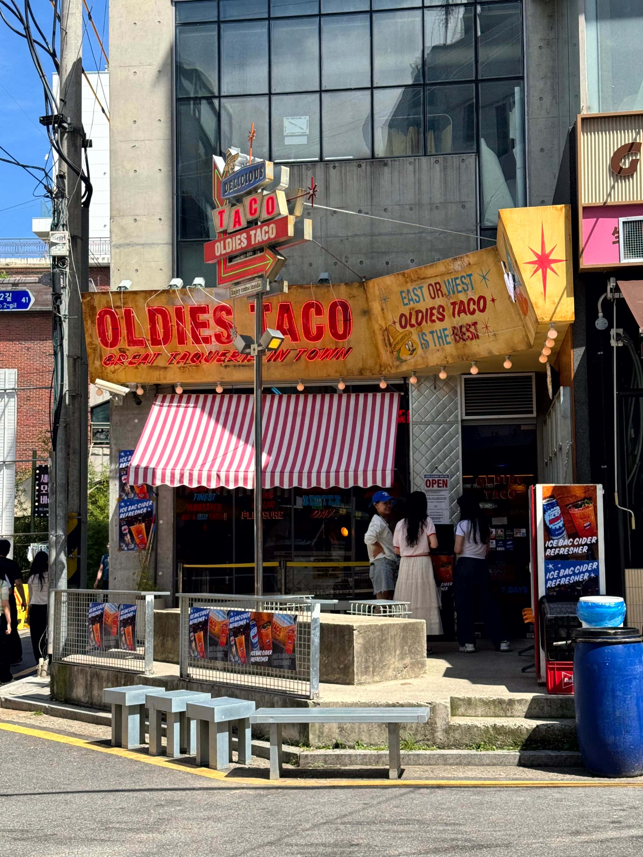 지루할 틈이 없다! 다이나믹한 을지로 액티비티 총출동