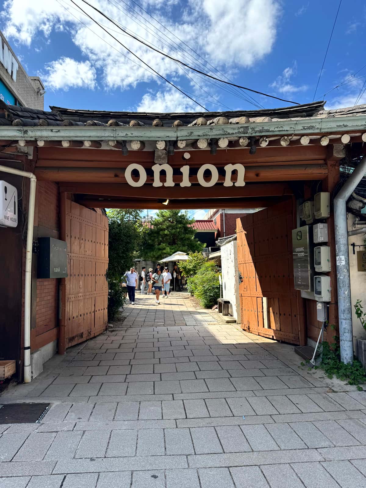 고즈넉한 한옥 처마 아래, 우리만의 타임슬립