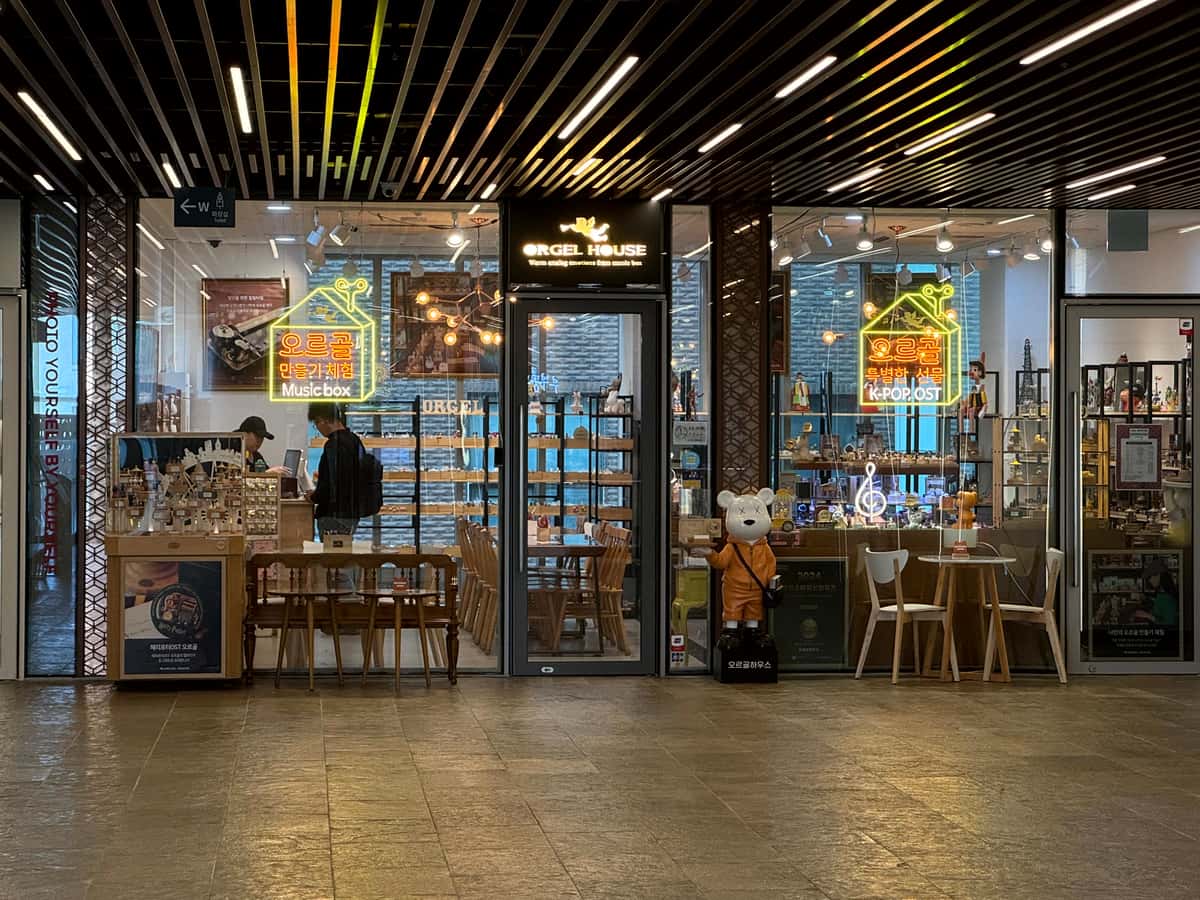 세상에 단 하나, 우리만의 커플 아이템 만들기