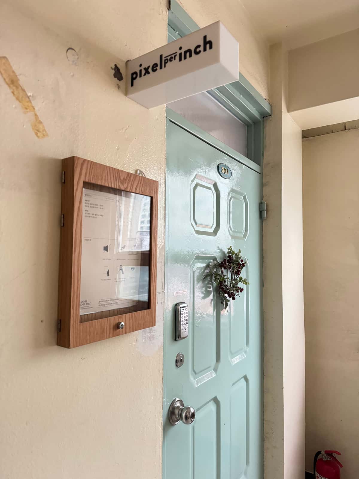 기 빨리는 핫플은 싫어! 조용히 채우는 영감