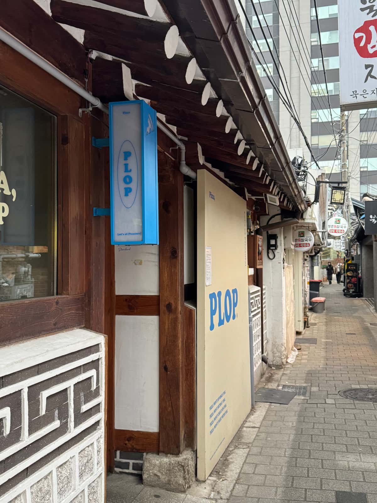 밥 먹고 '딱 30분' 걷고 싶을 때