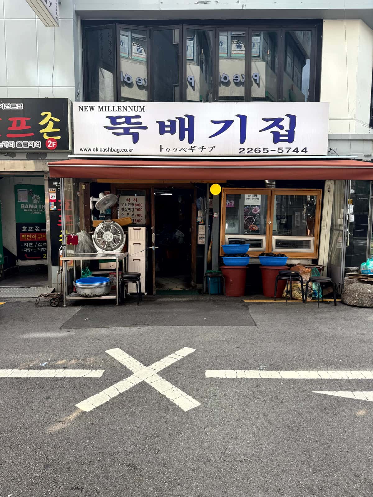 하루가 2배 길어지는 '오전 순삭'