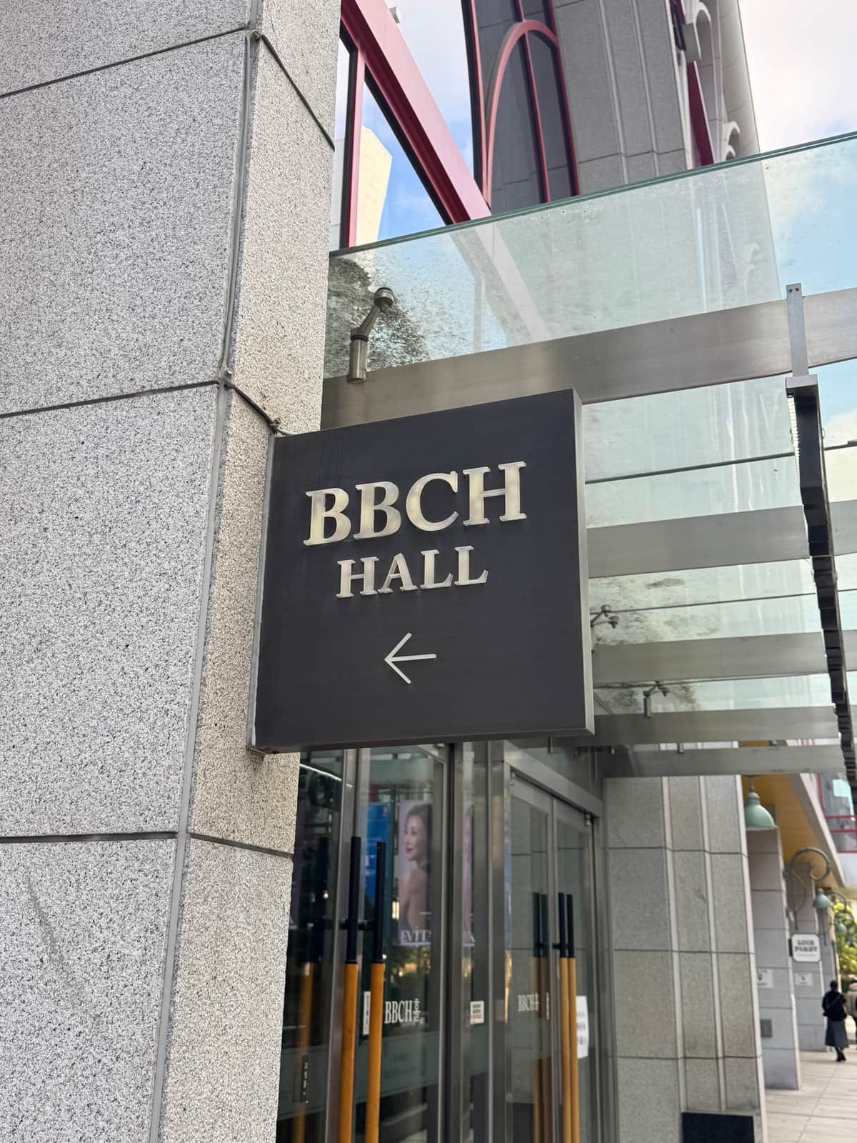 광림아트센터 BBCH홀