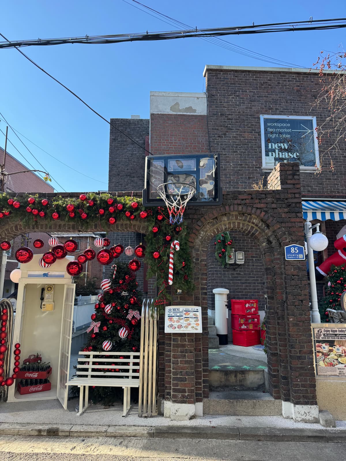 귀차니즘 커플을 위한 쇼핑+맛집 원큐 해결