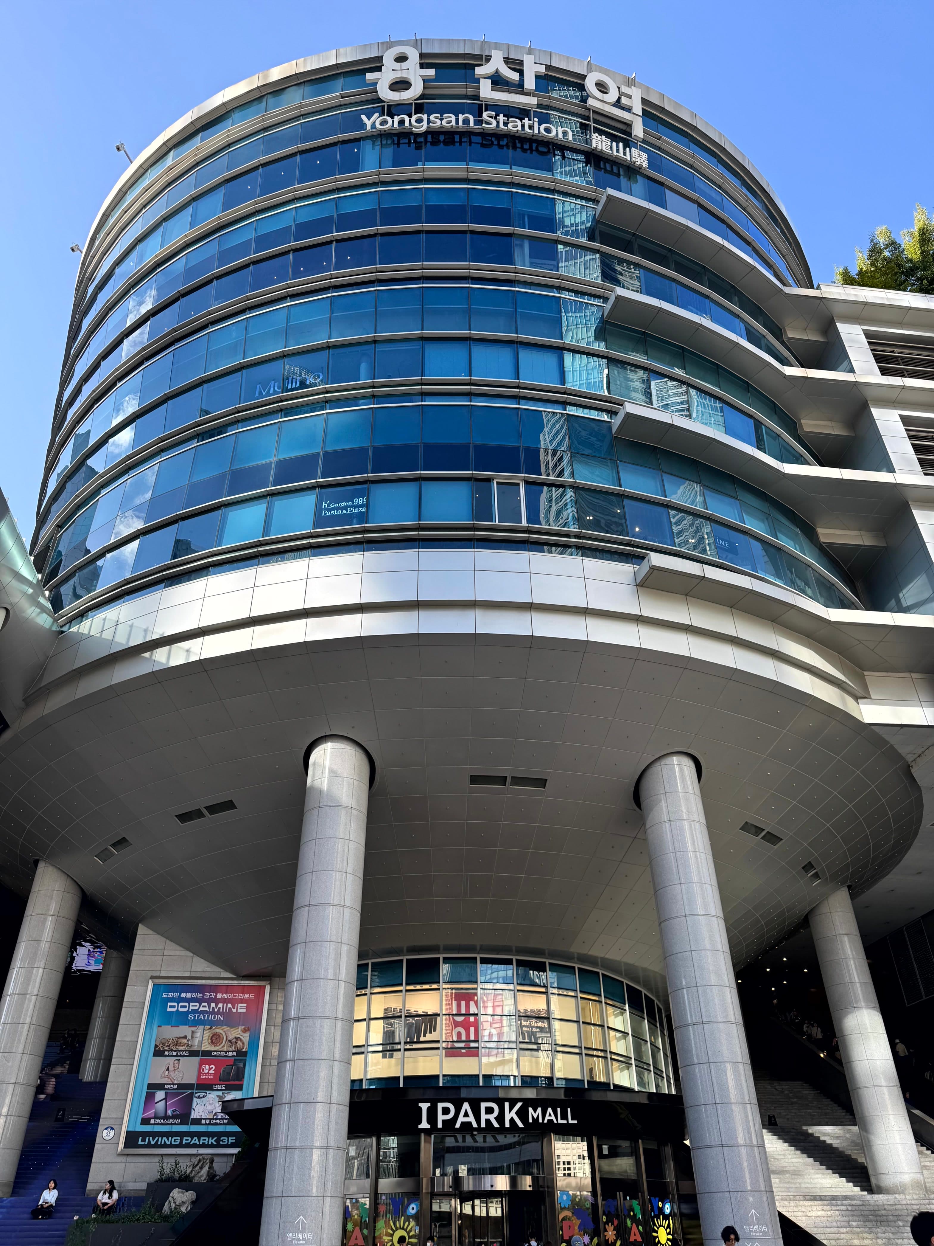 손끝으로 전하는 진심, 세상에 하나뿐인 커플템 만들기