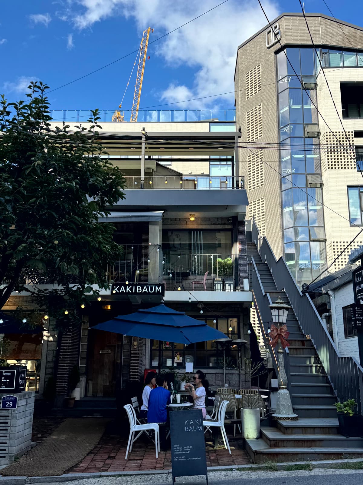 반차 쓰고 도망가고 싶은 도심 속 '리틀 포레스트'