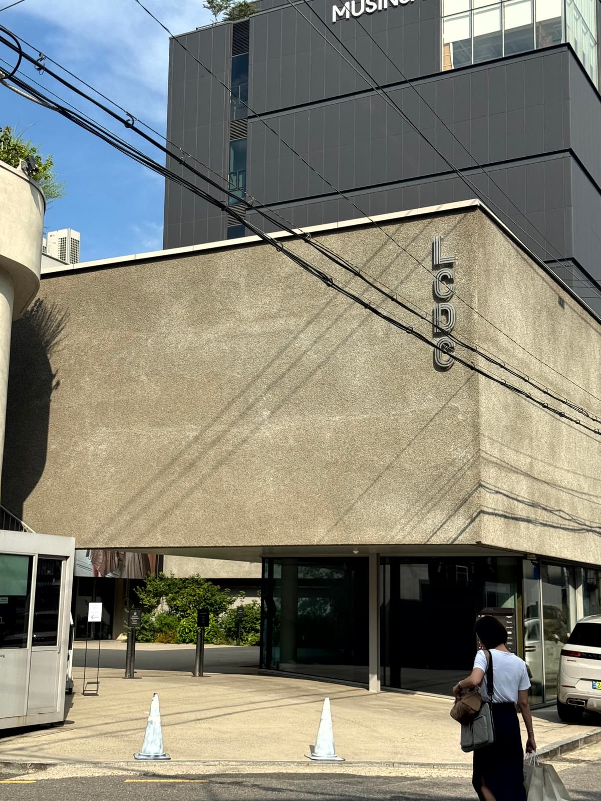 팔로우하던 그 성수 코스, 드디어