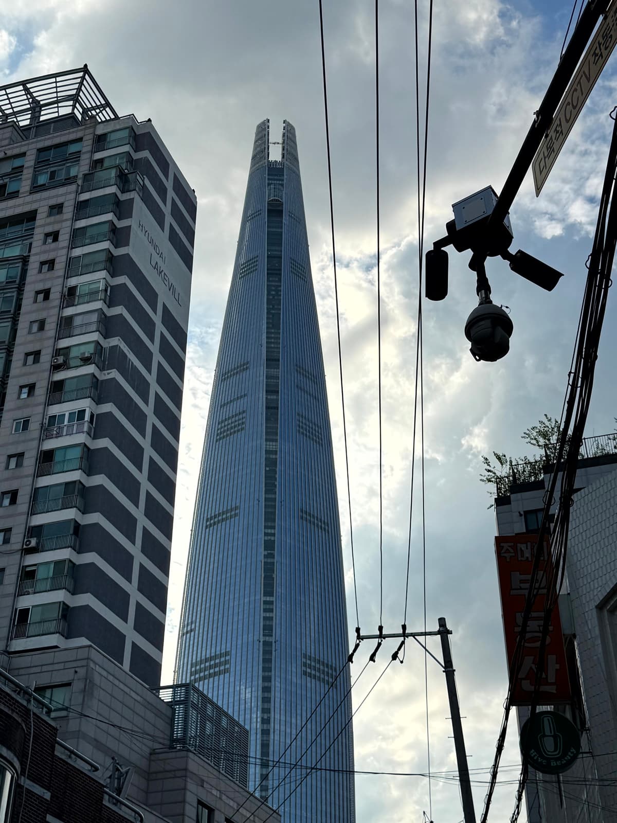 지상 500m 구름 위 산책, 서울이 발아래