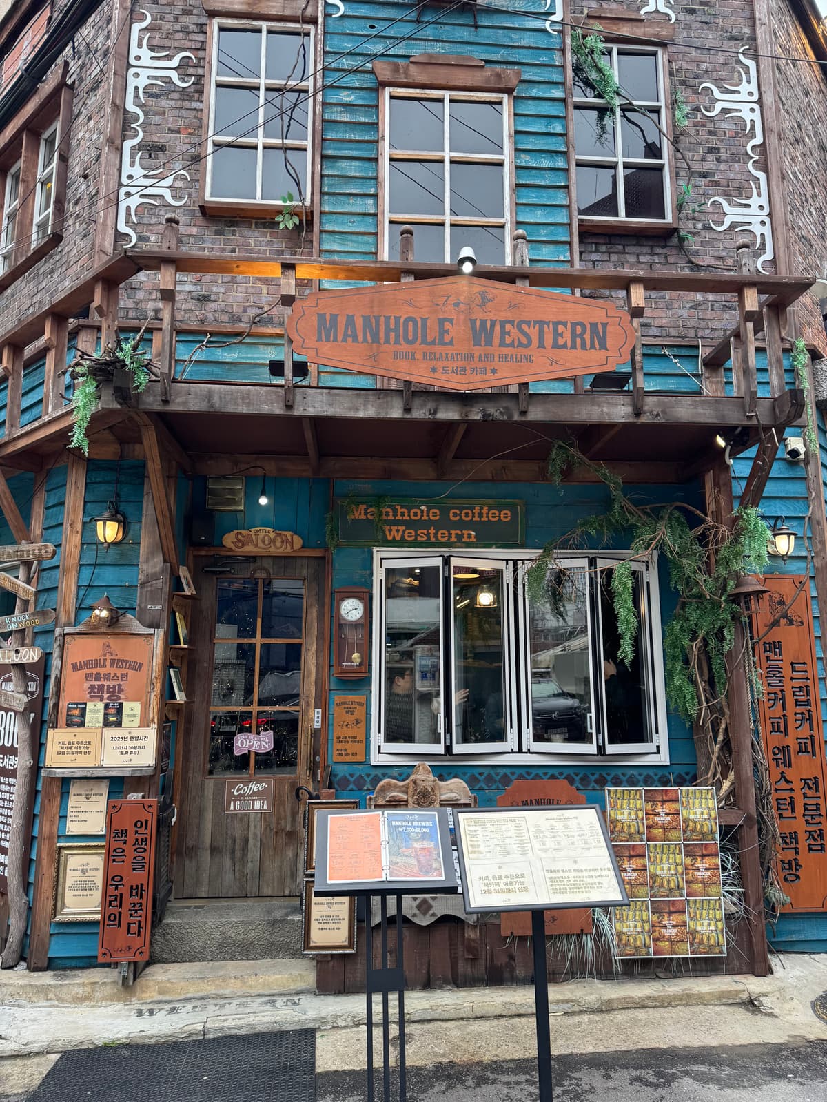 문 열면 현실판 킹스맨 기지? 7m 거대 서재