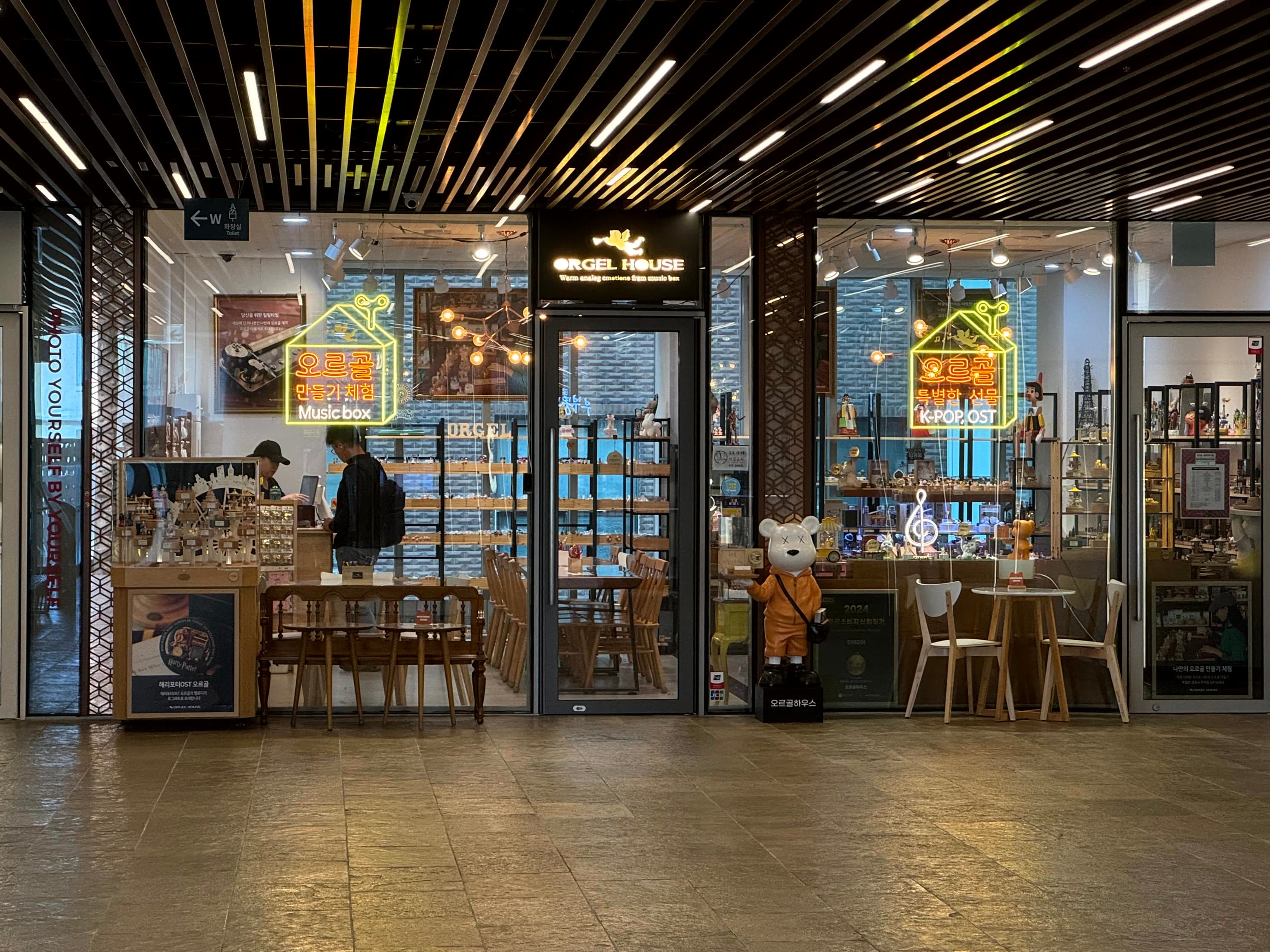 오늘따라 예뻐 보여, 설렘 지수 폭발하는 종로/북촌 감성 데이트