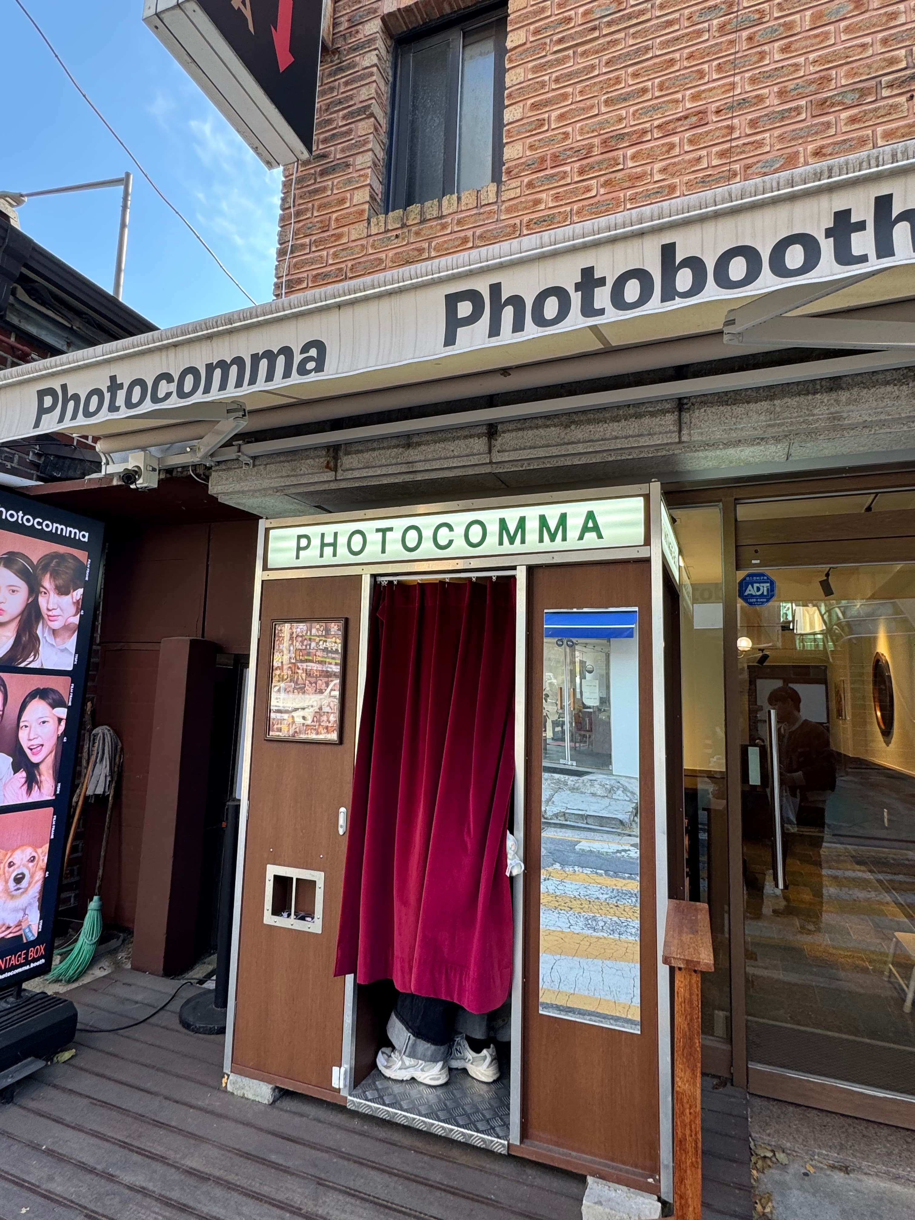 무엇을 상상하든 그 이상! 종로/북촌의 숨은 매력 찾기