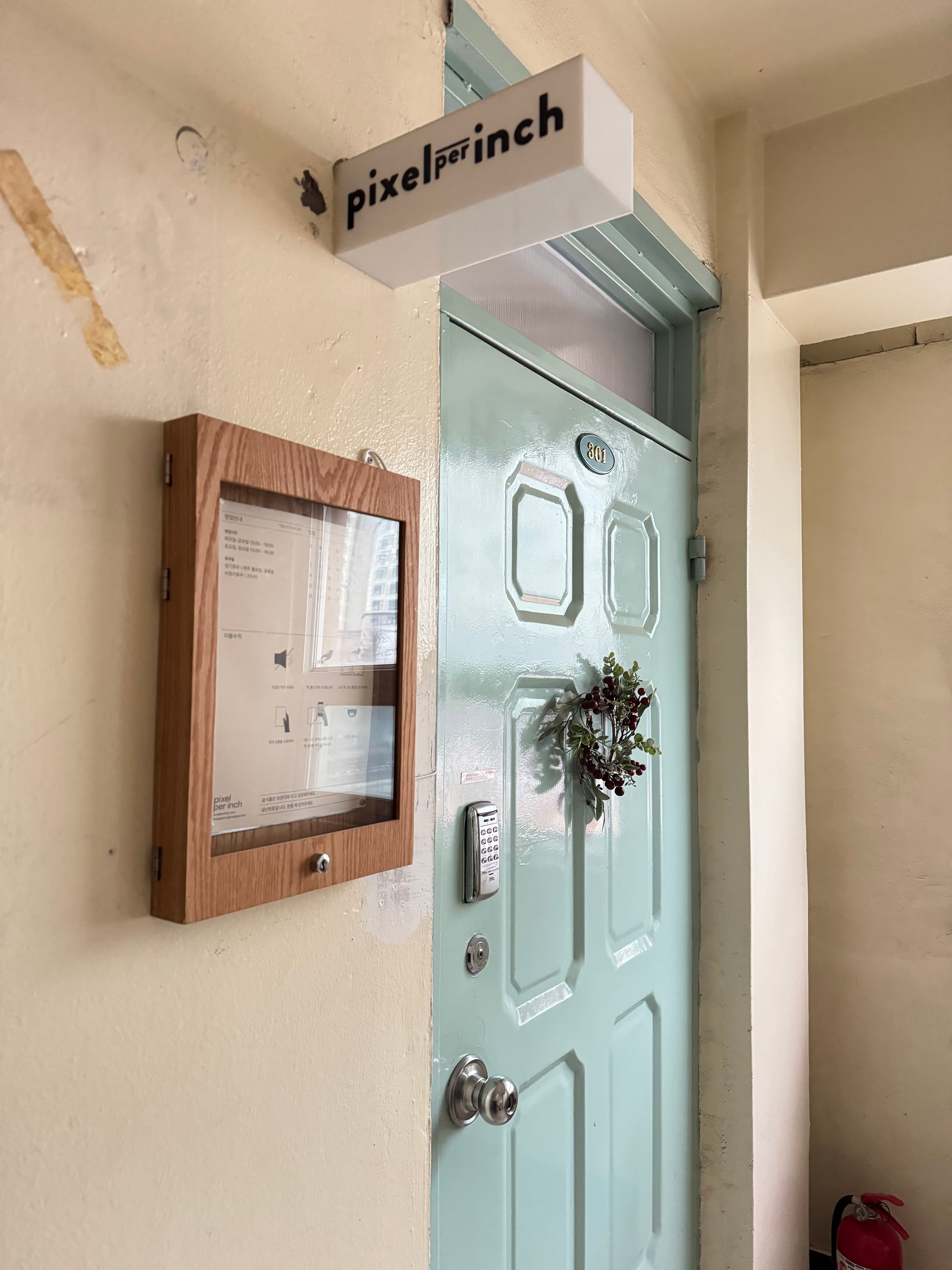 지친 영혼 충전 완료! 도심 속에서 즐기는 리틀 포레스트