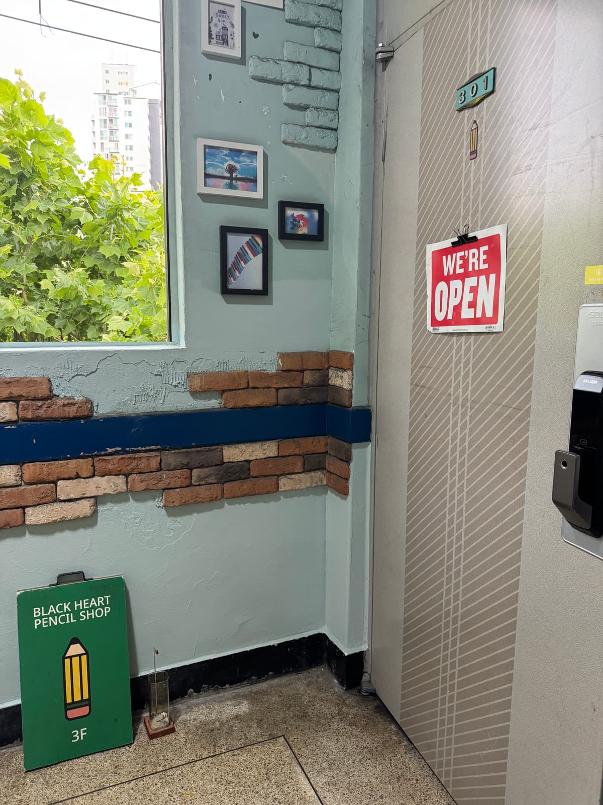 연희동 가면 시간 순삭되는 종이 가게 4