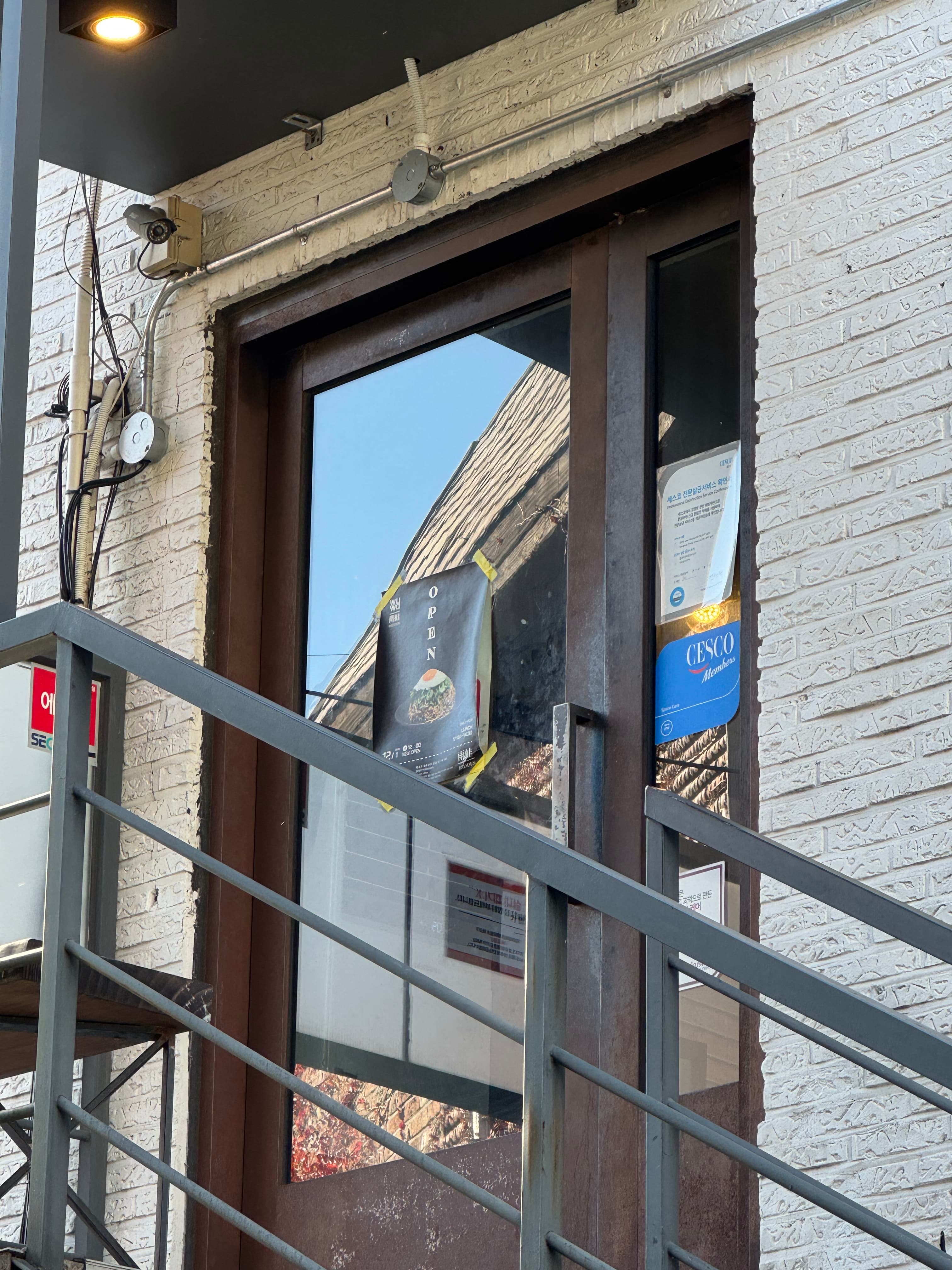 나만 알고 싶었는데... 힙스터들이 숨겨둔 홍대/연남 비밀 아지트