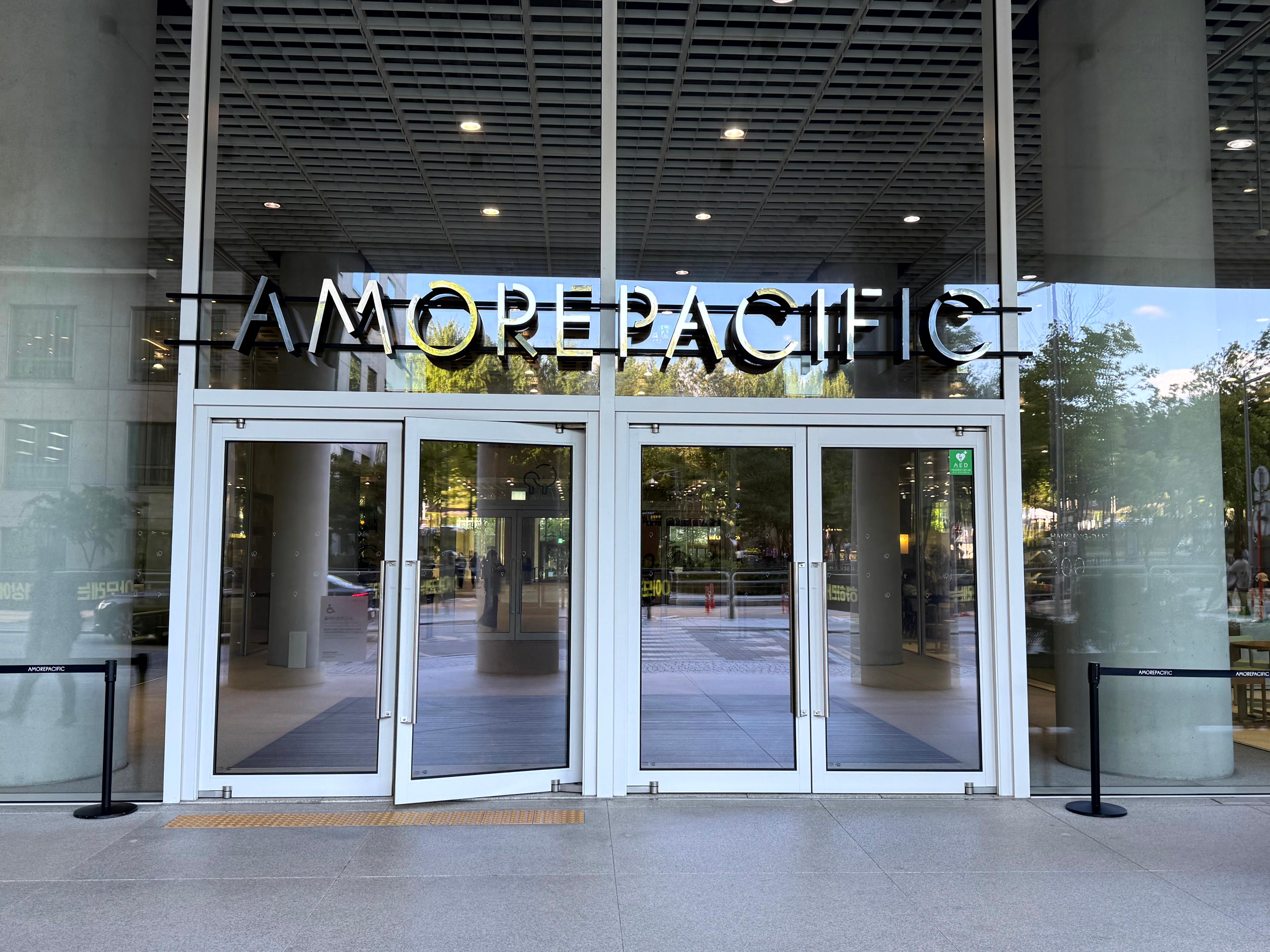 짜릿한 스릴을 즐기는 커플이라면? 도전 의식 자극 코스